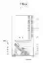 Fig. 03 - Drug packaging device