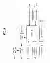 Fig. 06 - Drug packaging device