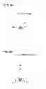 Fig. 04 - Beverage filling method and apparatus