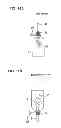 Fig. 22 - Beverage filling method and apparatus