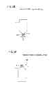 Fig. 06 - Beverage filling method and apparatus