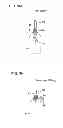 Fig. 10 - Beverage filling method and apparatus