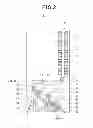 Fig. 03 - DRUG-PACKAGING DEVICE