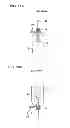 Fig. 22 - Beverage filling method and apparatus