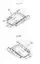Fig. 11 - METHOD AND APPARATUS FOR HORSE BLANKET