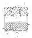 Fig. 04 - Air filter with tensile support member