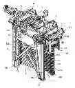 Fig. 01 - Fruit harvesting unit