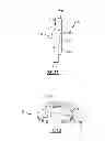 Fig. 09 - High pressure relief valve nozzle