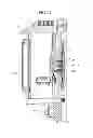 Fig. 12 - Wall-mounted drum-type washing machine