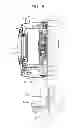 Fig. 20 - Wall-mounted drum type washing machine