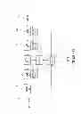Fig. 05 - INTELLIGENT PIPELINE PRESSURE SENSING DEVICE