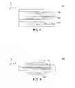 Fig. 04 - PRESSURE SENSING DEVICE AND CLIPPING APPARATUS USING THE SAME