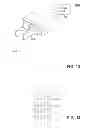 Fig. 08 - PRESSURE SENSING DEVICE AND CLIPPING APPARATUS USING THE SAME