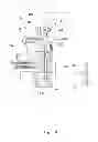 Fig. 09 - Accelerator pedal malfunction elimination apparatus