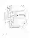 Fig. 04 - Watermelon Slicer