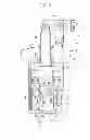 Fig. 06 - Cylinder device with force multiplier