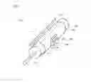 Fig. 02 - CURABLE JETTABLE FLUID FOR MAKING A FLEXOGRAPHIC PRINTING MASTER