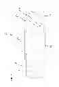 Fig. 03 - Boat cover assembly