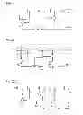 Fig. 03 - Internal combustion engine-reformer installation
