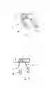 Fig. 02 - ATOMIZING DEVICE AND ELECTRONIC CIGARETTE HAVING SAME