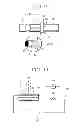 Fig. 06 - Aerosol inhalator