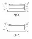 Fig. 08 - USER INTERFACE DEVICE PROVIDING IMPROVED LOAD DISTRIBUTION FUNCTIONALITY