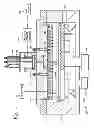 Fig. 02 - Shadow frame support