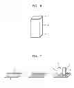 Fig. 06 - THERMOELECTRIC MODULE, THERMOELECTRIC DEVICE COMPRISING THE SAME, AND PROCESS FOR PREPARING THE THERMOELECTRIC ELEMENT