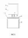 Fig. 04 - Method for quickly stabilizing the nominal output of a thin-film solar module