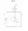 Fig. 12 - Solar cell module