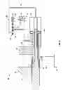 Fig. 05 - Aircraft bleed system and method of controlling an aircraft bleed system