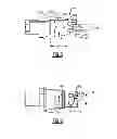 Fig. 06 - High pressure relief valve spring assembly