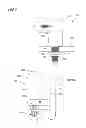 Fig. 07 - AUTOMATIC FAUCET AND WATER DISCHARGING DEVICE
