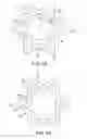 Fig. 08 - Constant flow rate pressure regulator
