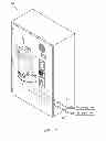 Fig. 08 - Self service controlled beverage dispensing system
