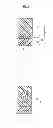 Fig. 07 - Manufacturing method for composite structure