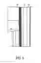 Fig. 06 - Switch ladder sensor for roll-up door