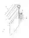Fig. 05 - Awning assembly with integral lighting