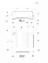 Fig. 04 - BEVERAGE COOLER