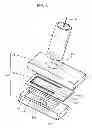 Fig. 04 - COOLING APPARATUS, ELECTRONIC APPARATUS PROVIDED WITH SAME, AND ELECTRIC VEHICLE
