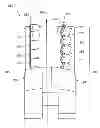 Fig. 01 - REAMER TOOL POSITIONABLE IN A WELLBORE