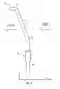 Fig. 08 - LAWN CARE VEHICLE ADJUSTABLE STEERING ASSEMBLY