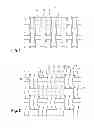 Fig. 02 - TEXTILE PLY CAPABLE OF ABSORBING SOUND WAVES