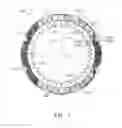 Fig. 08 - Wet friction plate