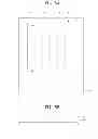 Fig. 06 - Touch screen panel for display device and method of manufacturing the same