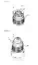 Fig. 16 - Apparatus for receiving heterogeneous materials