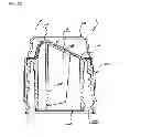Fig. 37 - Apparatus for receiving heterogeneous materials