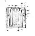 Fig. 62 - Apparatus for receiving heterogeneous materials