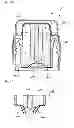 Fig. 75 - Apparatus for receiving heterogeneous materials