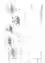 Fig. 05 - SYSTEM AND METHOD OF DESALINATION OF WATER